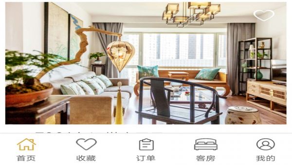 微信图片_20171207152124