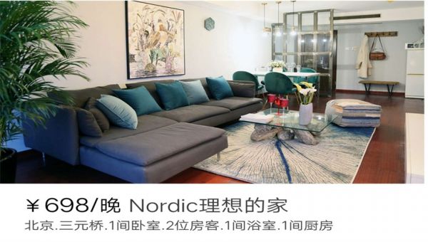 微信图片_20171207175222