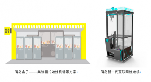 屏幕快照 2017-12-08 下午12.44.10