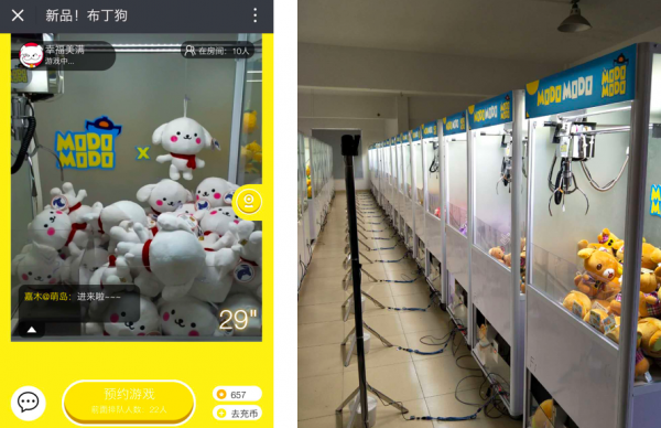 屏幕快照 2017-12-08 下午12.43.11