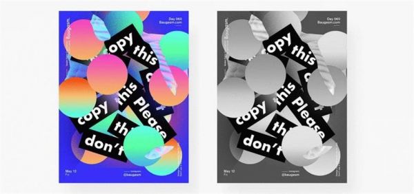 如何才能做到色彩平衡？网易老司机告诉你！