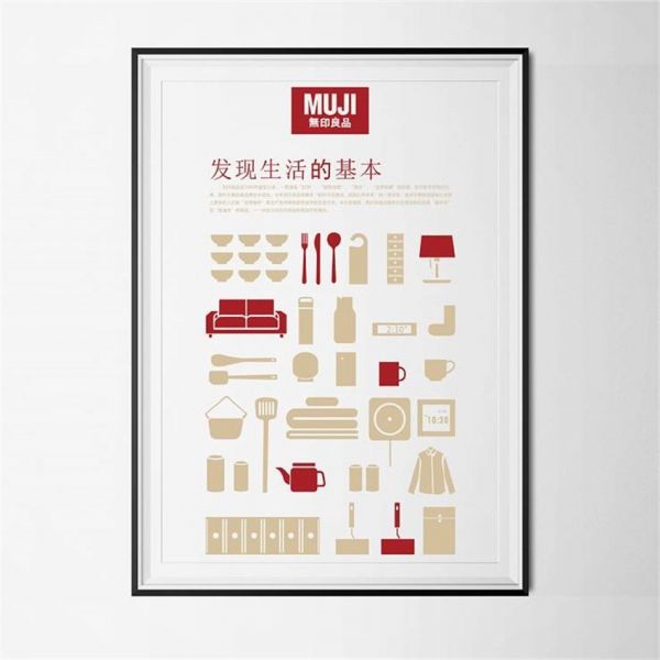 如何才能做到色彩平衡？网易老司机告诉你！