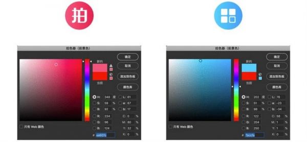 如何才能做到色彩平衡？网易老司机告诉你！