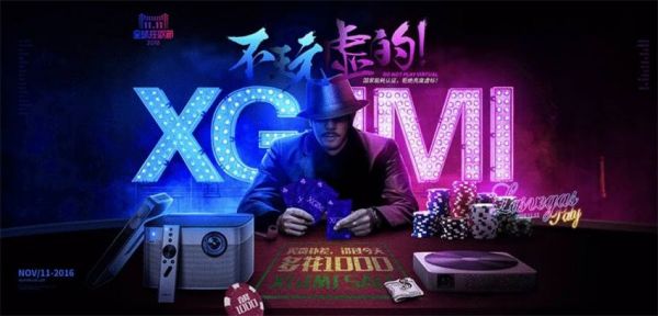 如何才能做到色彩平衡？网易老司机告诉你！