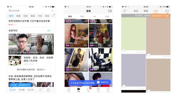 超全面!这可能是你见过最全的弹窗设计解析