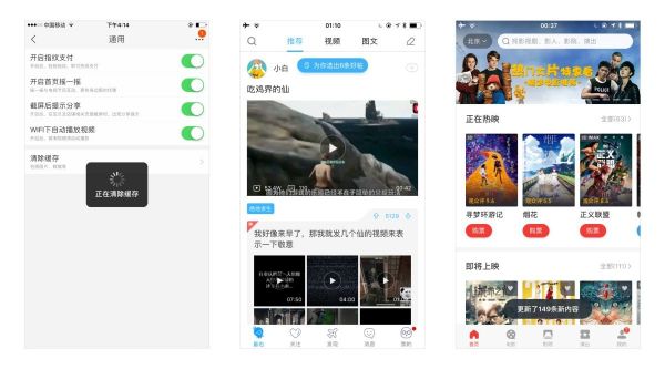 超全面!这可能是你见过最全的弹窗设计解析