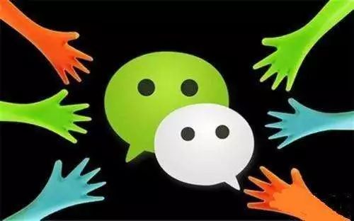 微信小程序又有大动作 但第一批玩家早已月入百万