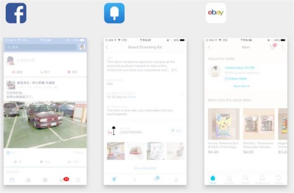 UI新手排版入门！最容易上手的6个排版套路