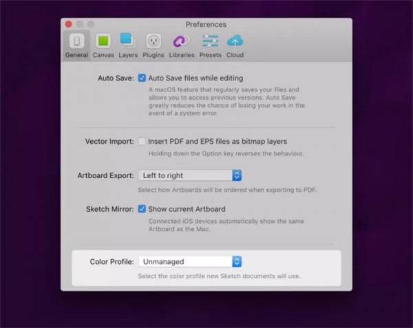新鲜出炉！五个超方便的Sketch 48 新功能介绍