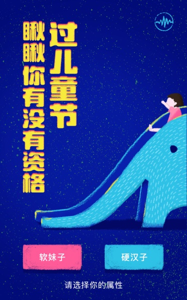 学会这5个PS小技巧,让工作效率提高5倍!