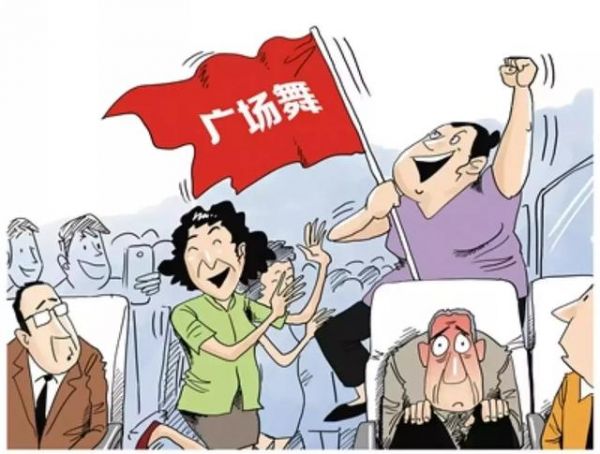 广场舞创业进入洗牌期 只因没看懂其实是领队经济