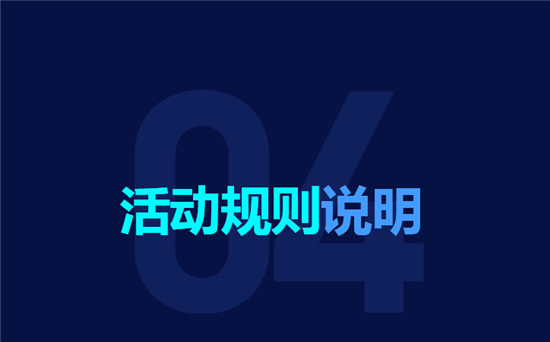 LOL幸运召唤师12月活动即将开启 幸运召唤师12月活动网址是什么？