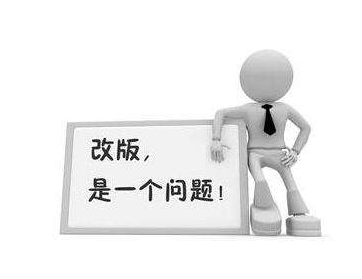 网站短时间突然被降权怎么办?找出原因才能对症下药!