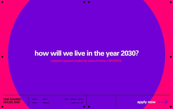 2018年的年度潘通色「紫外光」，在设计中要如何巧妙使用？