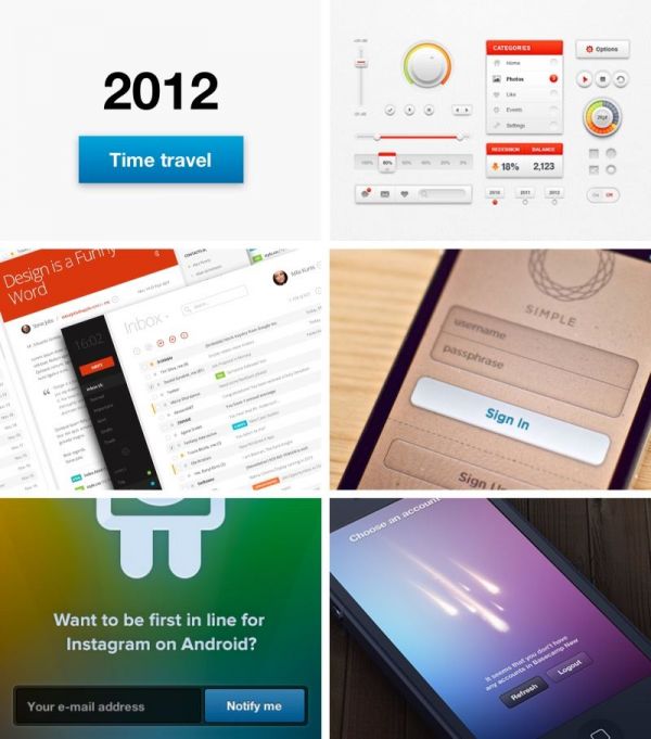 从2009年到2017年，按钮设计发生了哪些变化？