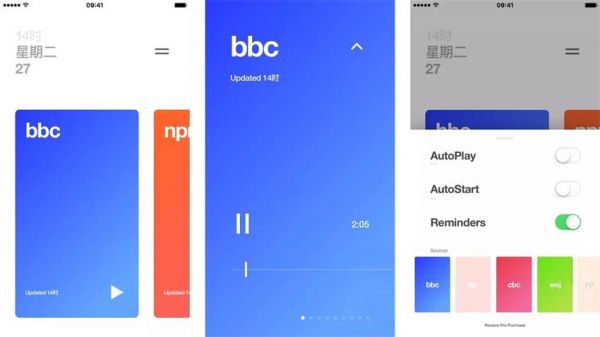 点评UI设计，需要哪些标准来判断?
