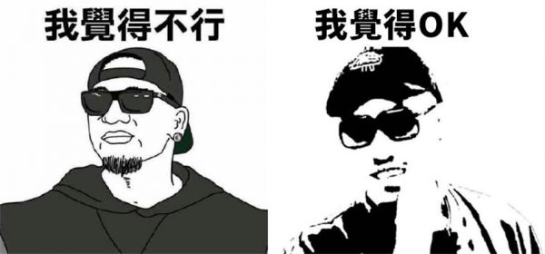 点评UI设计，需要哪些标准来判断?