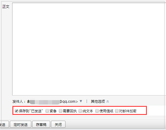 后台产品：字段设计