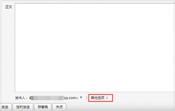 后台产品：字段设计