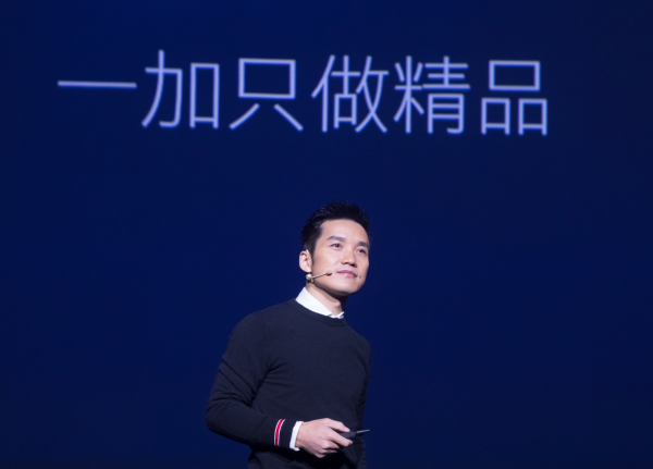 四岁的一加，正在变成刘作虎想要的样子