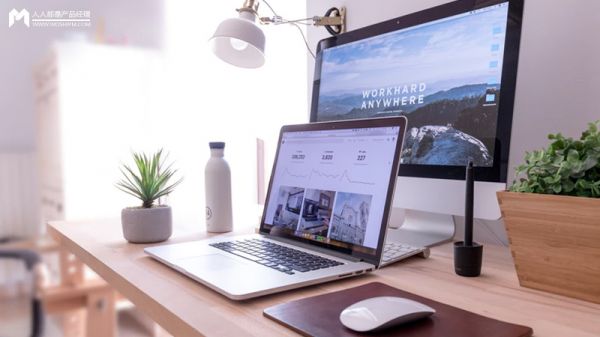 实例分享：业务型平台设计的0到1过程