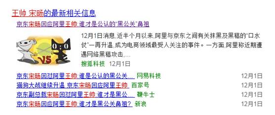 电商创业4大关键词:有你不知道的趋势和陷阱