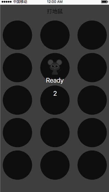 原型剖析｜如何制作出一款好玩的打地鼠游戏？