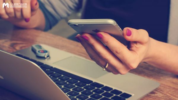 完美“登录”,从去掉“注册”开始