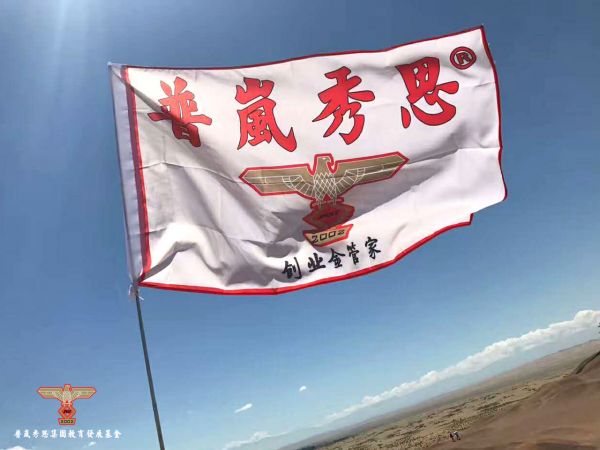 雄安公司注册专家