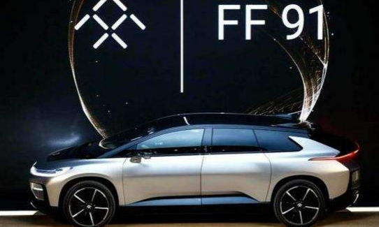 A5创业网播报：贾跃亭FF融资闹乌龙 360永久关闭水滴直播