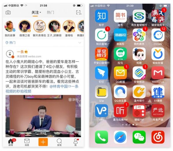 进阶知识！超全面的标记系统设计总结