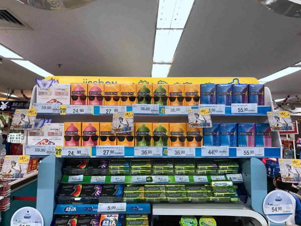 爱玩定制礼盒的杰士邦，教你IP营销的新花样