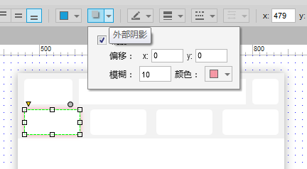 原型制作技巧:4招让你的线框图更好看