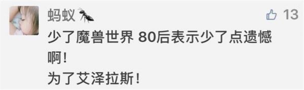 杜蕾斯让人高潮迭起的海报，用的什么设计风格？