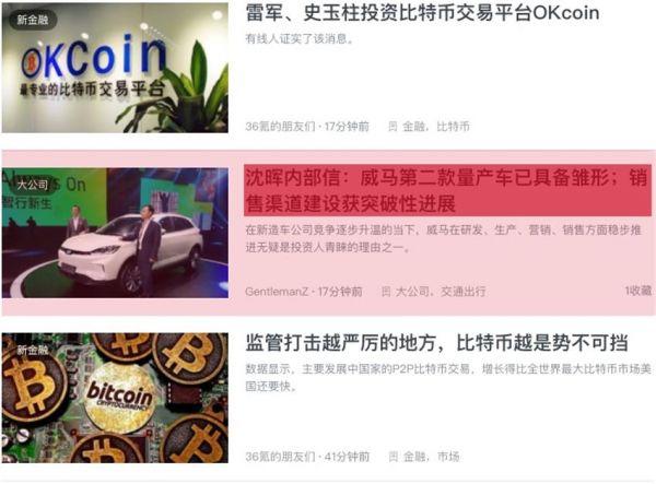 GUI和VUI 到底有哪些区别？来看这篇超全面的总结！