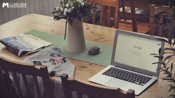 拆解 | 搜索体验的设计套路