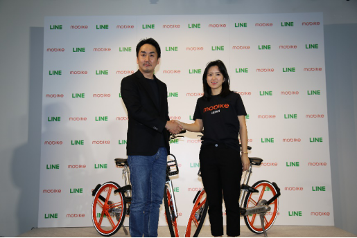 摩拜绿色模式获环保大国认可，于日本完成首次海外融资