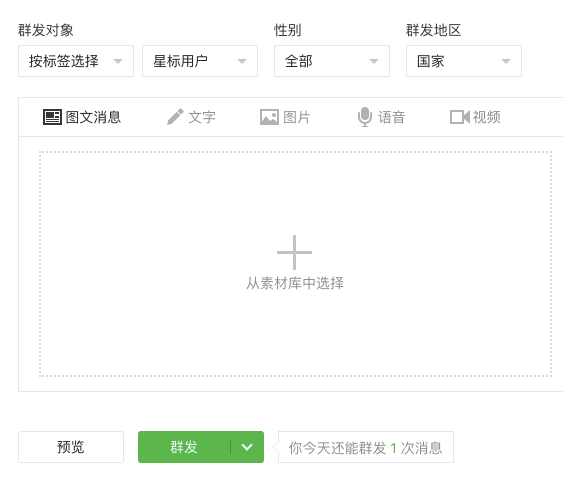产品经理如何基于需求迭代产品（下篇01）：产品设计的高内聚低耦合