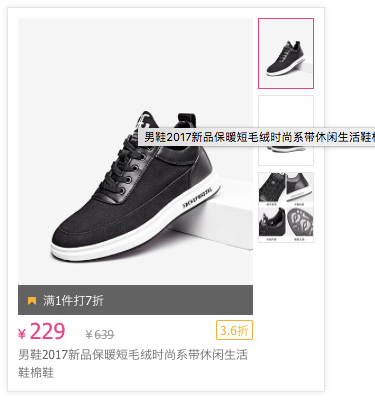 产品经理如何基于需求迭代产品（下篇01）：产品设计的高内聚低耦合