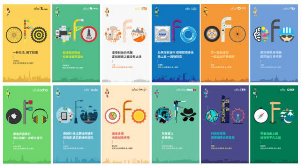 产品经理如何基于需求迭代产品（下篇01）：产品设计的高内聚低耦合