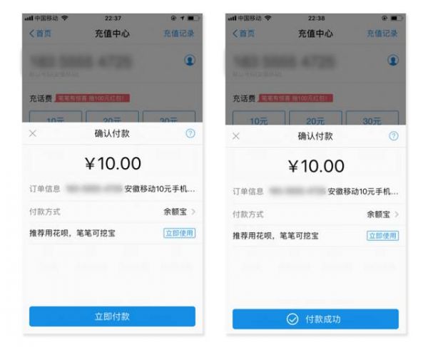 极简设计风格总结