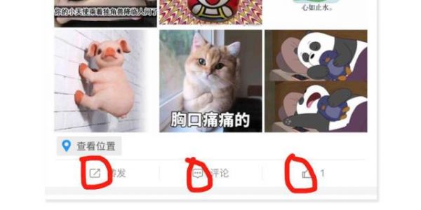 极简设计风格总结