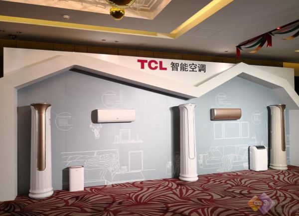 或与格力美的并驾齐驱？TCL喊出未来三年销量新目标
