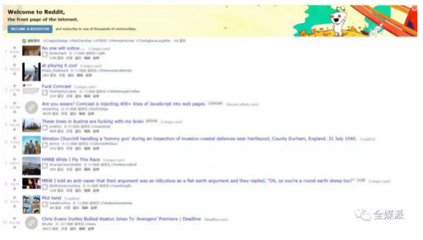 QQ截图20171227100939