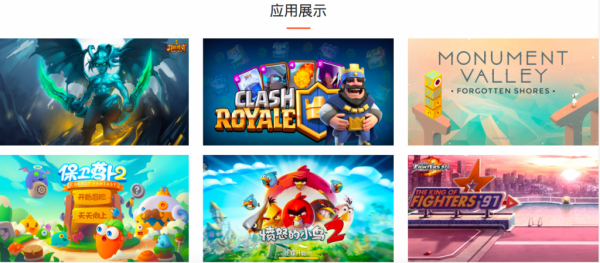 屏幕快照 2017-12-26 下午4.18.43