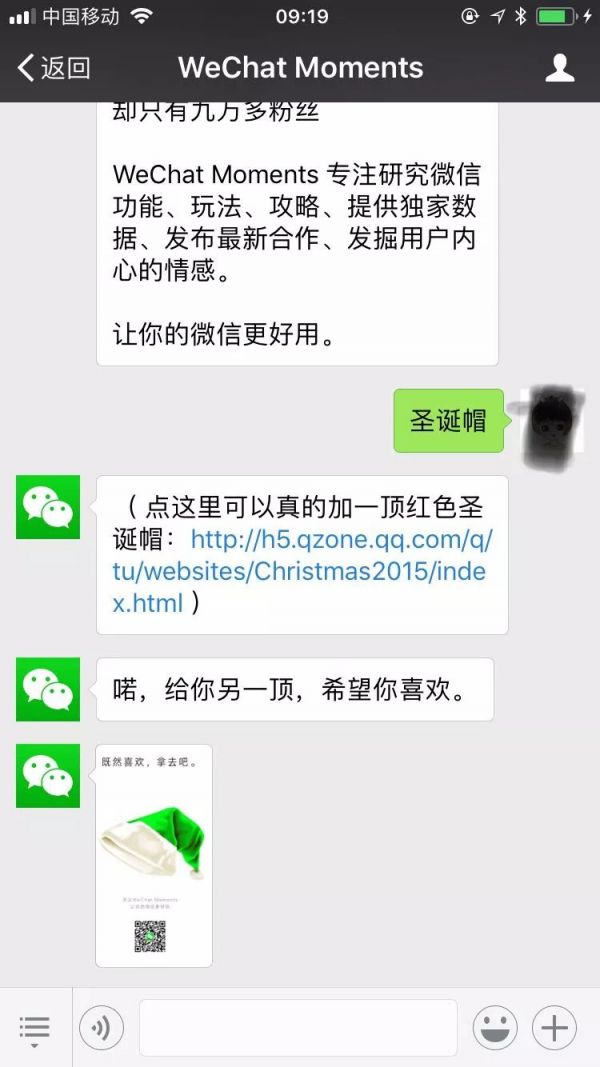 想要在营销战场中脱颖而出？走心才是硬道理！