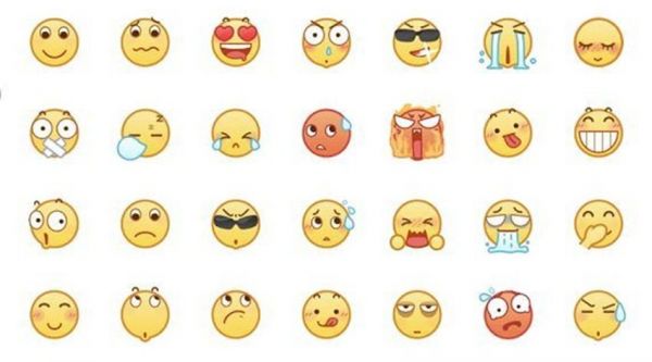 上亿人使用的3D版QQ黄脸表情是怎么做出来的？