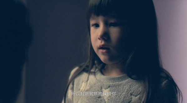 视频营销如何去油腻 华为这支心意视频告诉你