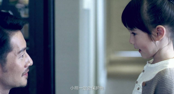 视频营销如何去油腻 华为这支心意视频告诉你