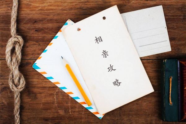 总结这四步，写出用户看了就会下单的文案